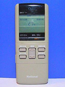 【中古】【非常に良い】パナソニック ナショナル エアコンリモコン A75C289|ドリエム店