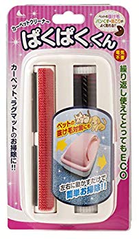 【中古】【非常に良い】【ハンディエコクリーナー】 カーペットクリーナーぱくぱくくん ピンク N85｜ドリエム店