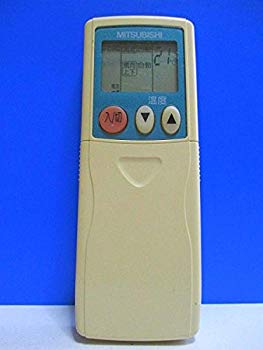 【中古】【人並み外れたに似つかわしい】三菱 空調設備遠隔操作 KG11 d2ldlup