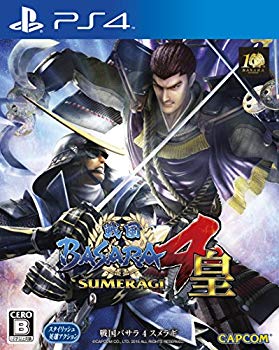 【中古】戦国BASARA4 皇 - PS4 qqffhab