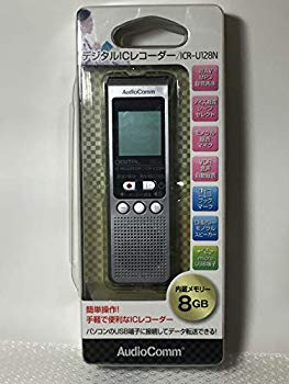 【中古】オーム電機 ICレコーダー ICR-U128N w17b8b5