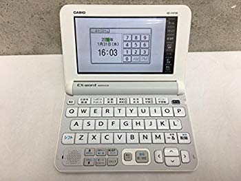 【中古】【人並み外れたに好いたらしい】☆☆ 陰電子字引き AZ-Y4700edu ggw725x