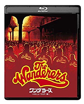 【中古】【非常に良い】ワンダラーズ HDニューマスター版 [Blu-ray]｜ドリエム店