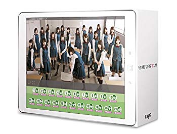 【中古】【非常に良い】残酷な観客達 初回限定スペシャル版 Blu-ray BOX n5ksbvb