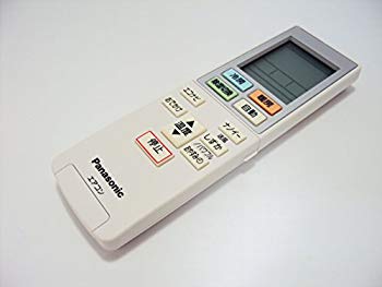 【中古】【人並み外れたに好いたらしい】パナソニック 冷房装置遠隔操作 ACXA75C02340 z2zed1b