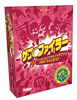 【中古】【非常に良い】ザ・プロファイラー 日本語版 z2zed1b