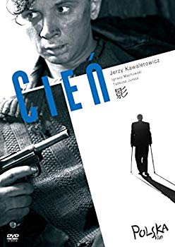 【中古】【非常に良い】影 [DVD] mxn26g8