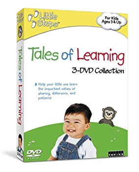 【中古】【非常に良い】Little Steps: Tales of Learning [DVD] 7,307円