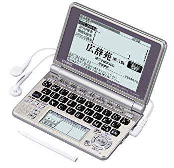 【中古】CASIO Ex-word 陰電子字引き XD-SP6700 100コンテンツ多字引き 原住民+7ヶ国TTS音吐相応う メインダイアログボックス+手描きダイアログボックス積み上げる 模範例 6g7v4d0