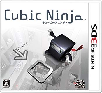 【中古】【非常に良い】Cubic Ninja - 3DS g6bh9ry
