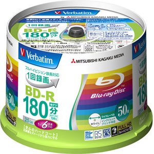 【中古】バーベイタム 6倍速相応うBD-R 50枚風呂敷き包み 25GB ホワイトプリンタブルVerbatim VBR130RP50V1 [パソコン] i8my1cf ブルーレイディスクメディア-録画・録音用メディア
