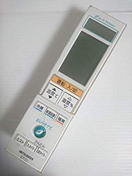 【中古】【非常に良い】三菱電機 エアコンリモコン TG101｜ドリエム店