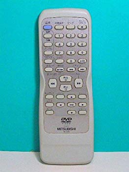 【中古】三菱 DVDリモコン NA138 rdzdsi3