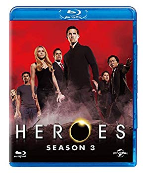 【中古】HEROES/ヒーローズ シーズン3 ブルーレイ バリューパック [Blu-ray] w17b8b5