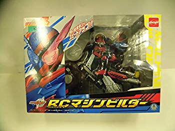 【中古】仮面ライダービルド RC マシンビルダー z2zed1b