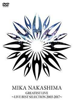 【中古】GREATEST LIVE ?LIVE BEST SELECTION 2003?2017? [DVD]｜ドリエム店