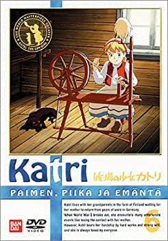 【中古】【非常に良い】牧場の少女カトリ(6) [DVD]画像