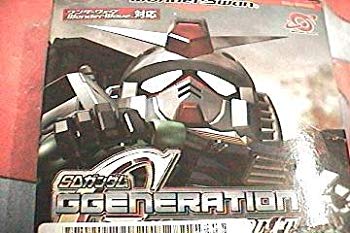 【中古】【非常に良い】SDガンダムGジェネレーションギャザービート WS 【ワンダースワン】 cm3dmju