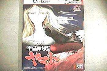 【中古】【非常に良い】宇宙戦艦ヤマト WS両 【ワンダースワン】|ドリエム店