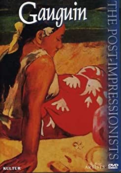 【中古】Post Impressionists: Gauguin [DVD]
