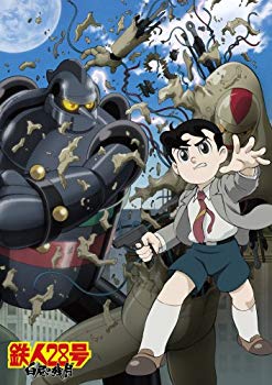 【中古】【非常に良い】鉄人28号 白昼の残月 DVD|ドリエム店
