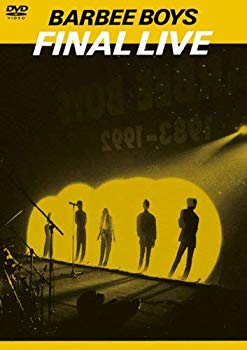 【中古】【非常に良い】FINAL LIVE [DVD] 2mvetro