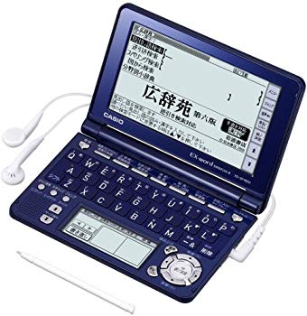 【中古】CASIO Ex-word 陰電子字引き XD-空想科学小説4800NB  ネイビーブルー 音吐相応う 100コンテンツ高校生学びとる模範例 5.3型液晶クイック調色板付き添い人 2mvetro