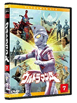 【中古】【非常に良い】ウルトラマンA(エース) Vol.7 [DVD] wgteh8f