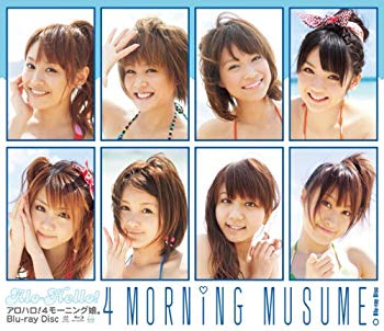 【中古】【非常に良い】アロハロ!4モーニング娘。Blu-ray Disc(Blu-ray Disc)｜ドリエム店