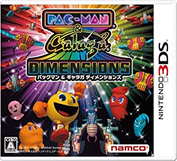【中古】【非常に良い】PAC-MAN & Galaga DIMENSIONS (パックマン&ギャラガディメンションズ) - 3DS g6bh9ry