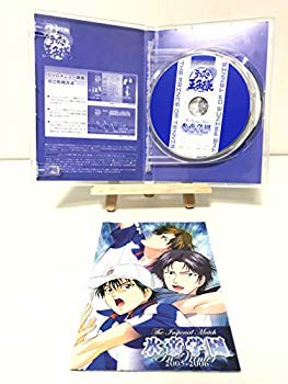 【中古】ミュージカル『テニスの王子様』 The Imperial Match 氷帝学園 in winter 2005-2006 tf8su2k