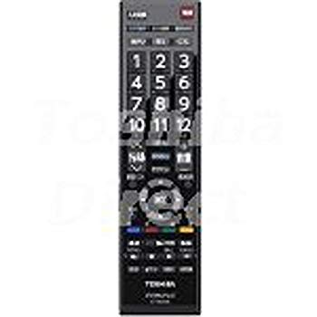 【中古】東芝 液晶テレビ受像機用遠隔操作CT-90458(75039045)
