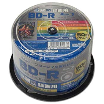 【中古】HI-DISC BD-R HDBDR130RP50 (6倍速/50枚) qqffhab