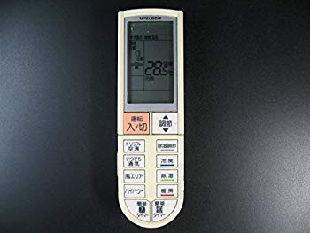 【中古】【人並み外れたに好いたらしい】三菱 冷房装置遠隔操作 PG052 w17b8b5 季節・空調家電用アクセサリー-その他-エアコン用アクセサリー