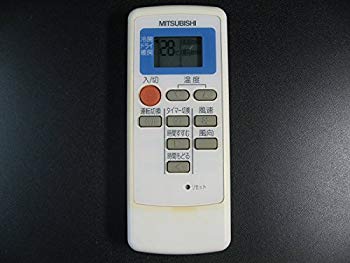 【中古】三菱電機 エアコンリモコン MPP1 w17b8b5