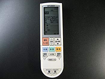 【中古】【人並み外れたに好いたらしい】三菱電機 空調設備遠隔操作 PG095 ggw725x