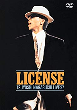 【中古】LICENSE -TSUYOSHI NAGABUCHI LIVE’87- [DVD] dwos6rj