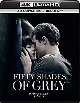 【中古】【非常に良い】フィフティ・シェイズ・オブ・グレイ (4K ULTRA HD + Blu-rayセット) [4K ULTRA HD + Blu-ray] n5ksbvb