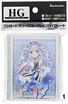 【中古】【人並み外れたに好いたらしい】ブシロードスリーブコレクション ご機嫌立場 Vol.1414 ご申し付けるはうさぎですか?? ~Dear My Sister~ 『チノ』 z2zed1b カードゲーム-おもちゃ