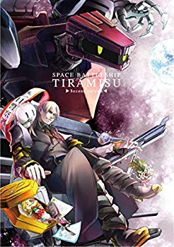 【中古】【非常に良い】宇宙戦艦ティラミス 下巻 [Blu-ray]｜ドリエム店