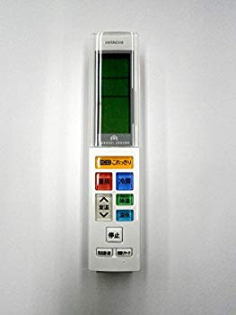 【中古】日立 空調設備用 遠隔操作 RAR-6J1 mxn26g8