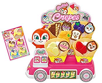 【中古】【非常に良い】アンパンマン くるっと♪はいっどうぞ ドキンちゃんのラブリークレープ屋さん mxn26g8