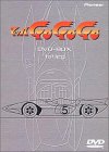 【中古】【非常に良い】マッハGO GO GO DVD-BOX 1st.leg｜ドリエム店