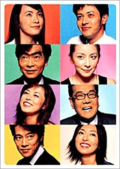 【中古】【非常に良い】ビギナー 完全版 DVD-BOX｜ドリエム店
