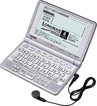 【中古】CASIO Ex-word XD-LP7000 (23コンテンツ 多字引きひな形 物音相応う) o7r6kf1