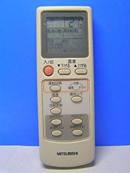【中古】【非常に良い】三菱 エアコンリモコン EG01|ドリエム店