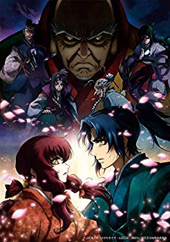 【中古】バジリスク ~桜花忍法帖~ Blu-ray BOX 下巻(期間限定版) z2zed1b画像