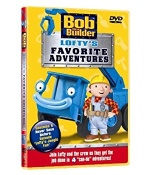 【中古】【非常に良い】Lofty's Favorite Adventures [DVD]