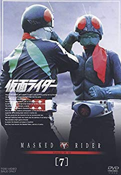 【中古】仮面ライダー VOL.7 [DVD] o7r6kf1