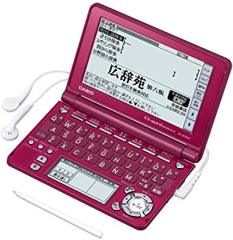【中古】【非常に良い】CASIO Ex-word 電子辞書 XD-SF6200RD レッド 音声対応 100コンテンツ 多辞書総合モデル 5.3型液晶クイックパレット付|ドリエム店